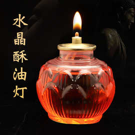 白水晶 蓮花燭