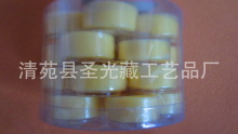 酥油燈廠家_第7頁_酥油燈廠家促銷_低價批發 