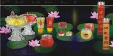 【15天酥油燭 開口蠟燭、佛教酥油燈價格_15天酥油燭 開口蠟燭、佛教酥油燈批發】- 