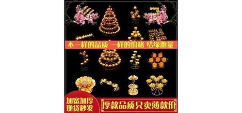 佛教用品酥油蓮花燈座家用長明燈供佛七星酥油燈架寺廟臘燭臺包郵