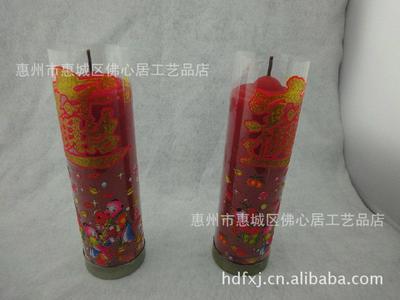 【佛心居】佛具 佛教用品 酥油燈 酥油燭 長明燈 7天 一對(duì)圖片,【佛心居】佛具 佛教用品 酥油燈 酥油燭 長明燈 7天 一對(duì)圖片大全,惠州市惠城區(qū)佛心居工藝品店-