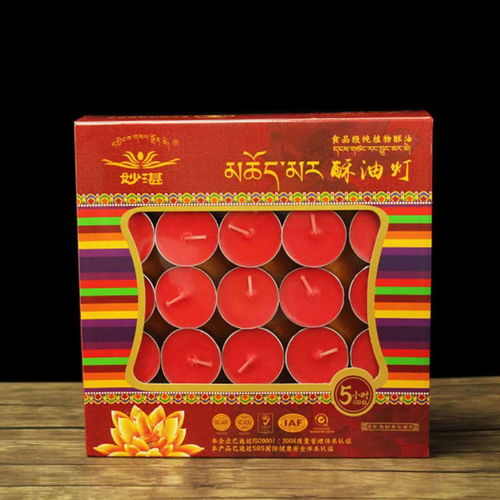 佛燈酥油燈香薰蠟防風24小時蓮花燭臺家用長明燈100粒蠟燭燈用品