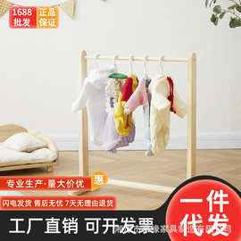湘潭貨架創(chuàng)新升級 寵物衣架，萌寵收納新體驗(yàn)